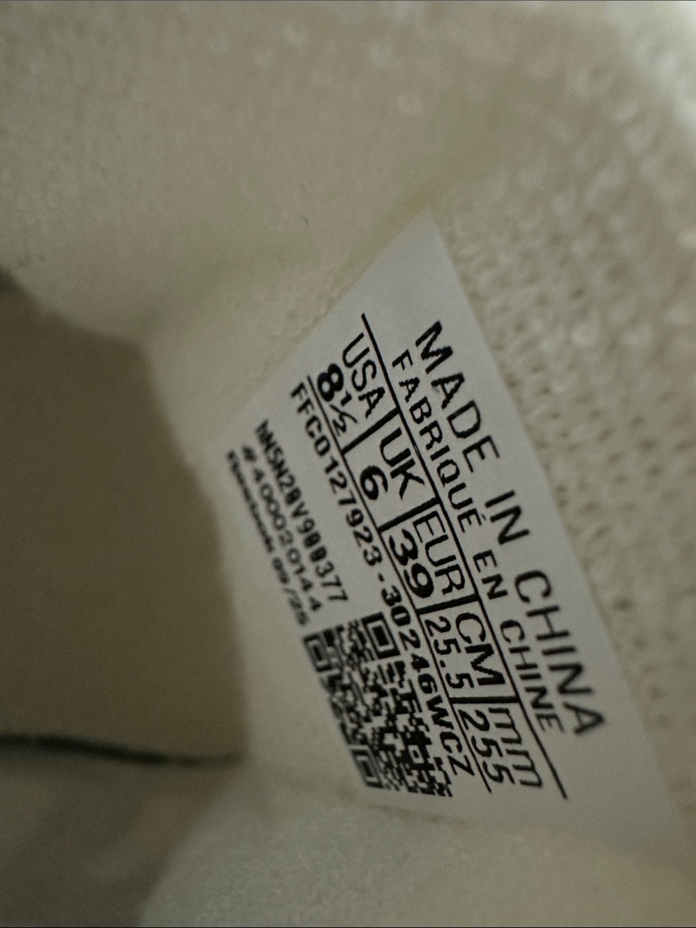 Reebok Women's Cream and Light Gray Sneakers - Picture 4 of 6